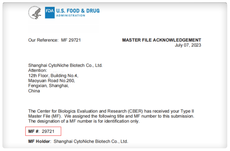 微载体：FDA MF：29721